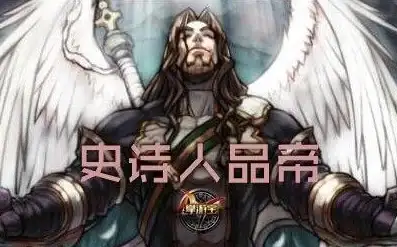 dnf双黄蛋和单黄蛋哪个好用