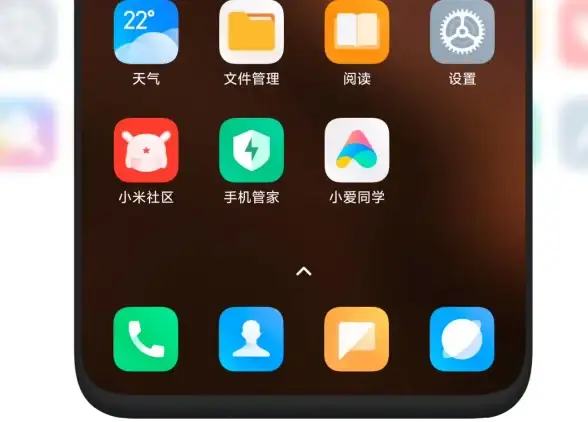 个性化🔒小米锁屏新玩法，轻松打造专属你的炫酷手机界面
