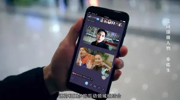 直播互动💡映客电脑版：一站式体验全新直播互动平台