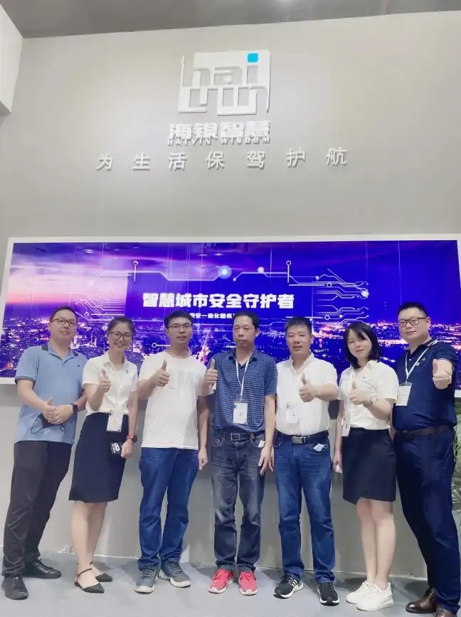 想体验无线智能家居联动？海银之家APP为何成为安防场景的优选？