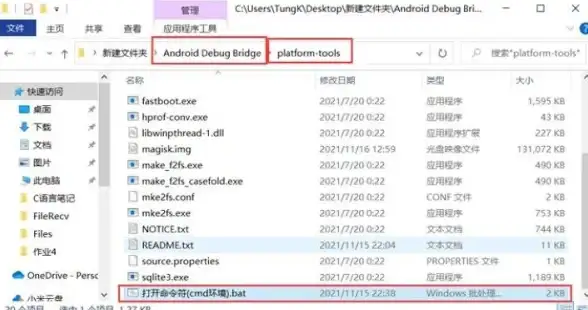 还在为微博广告烦恼？试试这款支持未root和已root用户的Xposed/Lsposed模块吧！