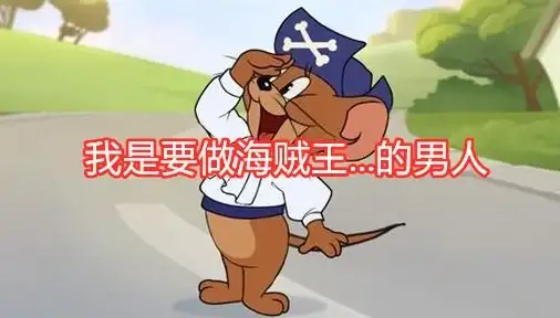 🔥热门爆款🔥技能详解🔥猫和老鼠手游莱特宁实战全攻略！