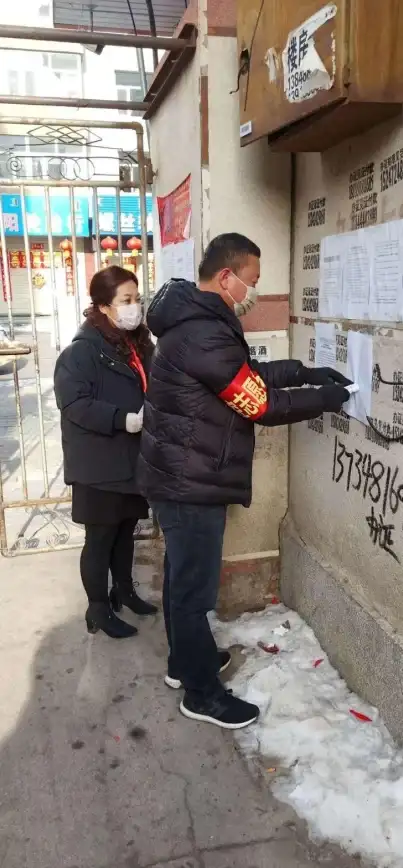 还在为公交出行烦恼？东城公交APP不就是你的贴心交通助手吗？
