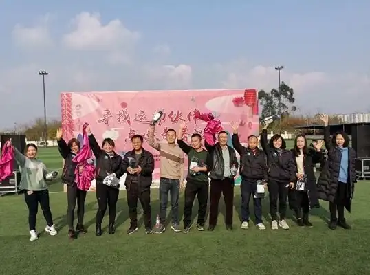 还在为找不到运动伙伴发愁？佳速度APP让你轻松分享活动、收获干货与好友！