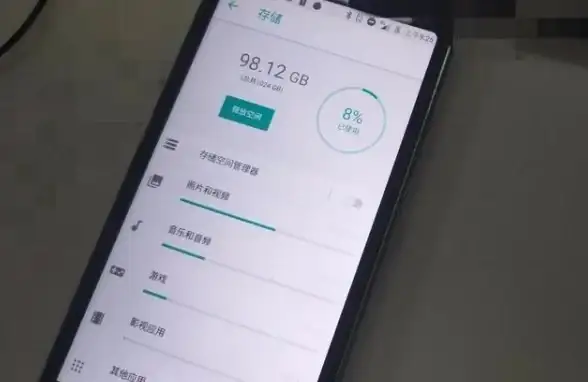手机内存总是不够用？爱玩机专业清理助手帮你彻底解决！