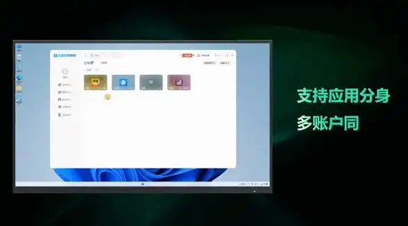 冒险🔥挑战🔥技巧 航海王壮志雄心罗宾海域高效通关攻略