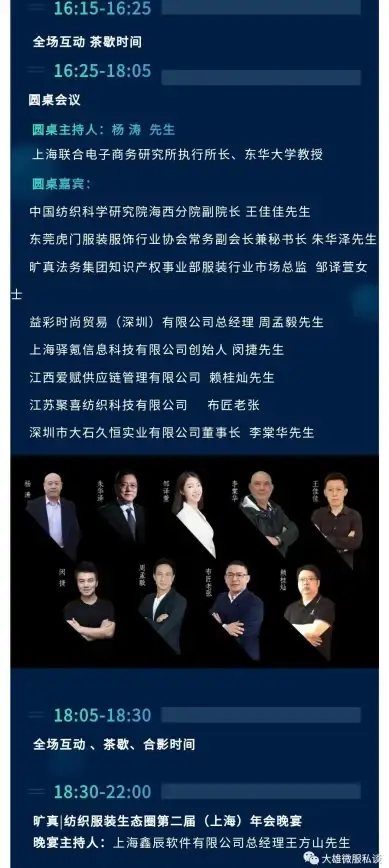 策略提升✦英雄解析✦实战必看 匹克西属性深度剖析及应用指南