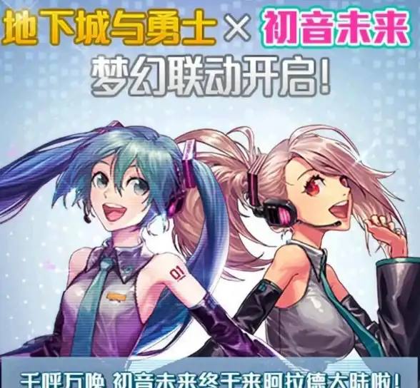 DNF游戏🎮黑屏故障排查与修复方法全解析—解决黑屏问题