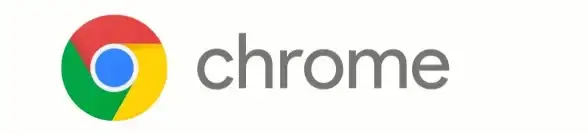 全球用户都在用的谷歌浏览器Chrome，你还没体验过它的流畅与便捷吗？