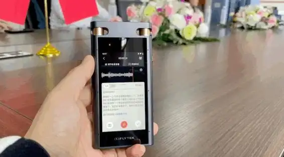 想要一款适用于各种场景的专业录音工具？电话录音器是你的不二之选！