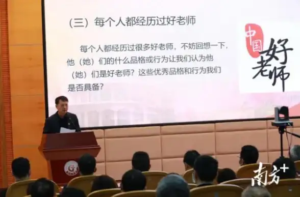 创新科技🌟步步高手机：智慧科技成就非凡品质