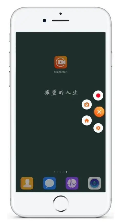 想随时掌握手机屏幕的详细参数？试试屏幕一览APP吧！