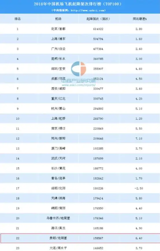 还在纠结235乐园还是233乐园？试试'开心消消乐'APP，轻松消除烦恼！