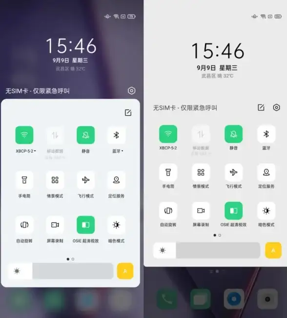 Win11升级🚀系统要求不满足提示的应对方法