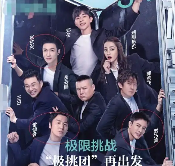 还在为生活琐事烦恼？知时节APP不就是你的贴心助手吗？