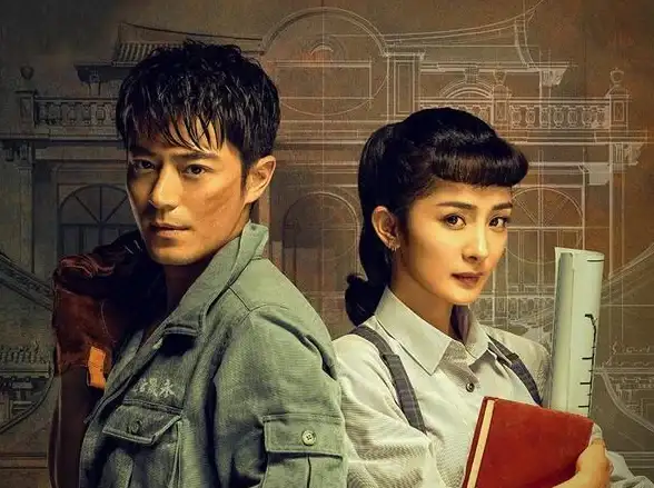 追剧找不到资源？小橘子剧场全都有，高清流畅免费看！