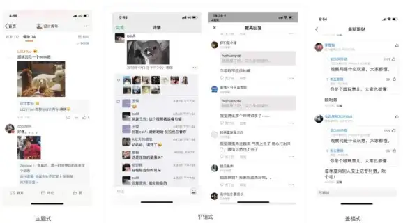 学习资源📚网易公开课视频下载全攻略：快速掌握优质课程获取方法