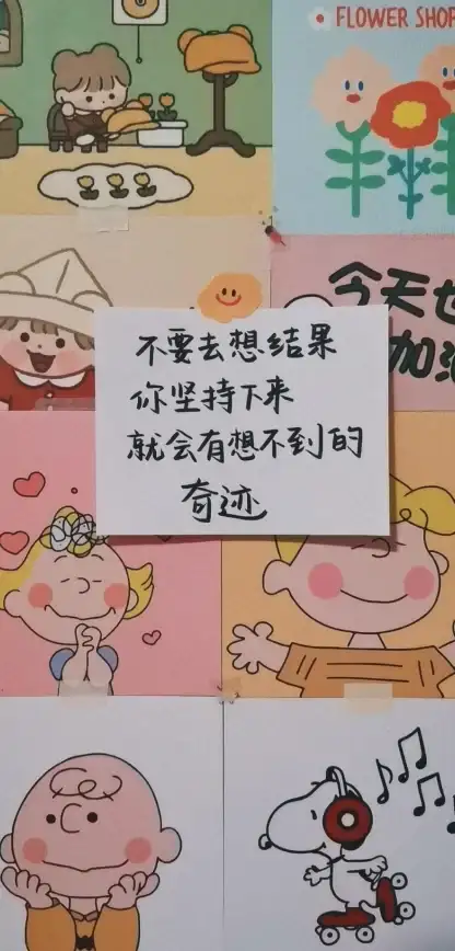 还在为找不到心仪的高清壁纸发愁？元气图库海量美图一键满足你的所有需求！