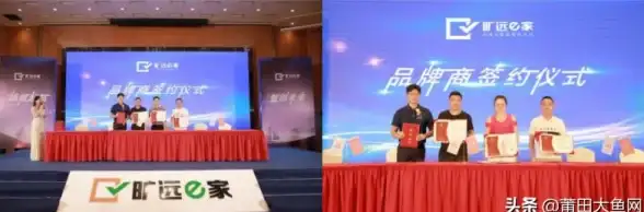想一站式解决吃喝玩乐与生活缴费？旷远e家APP满足你的所有需求！
