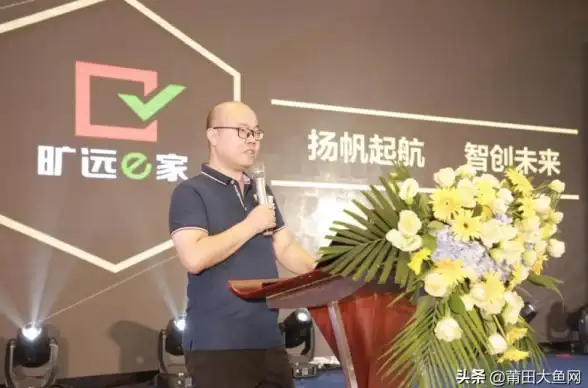 想一站式解决吃喝玩乐与生活缴费？旷远e家APP满足你的所有需求！