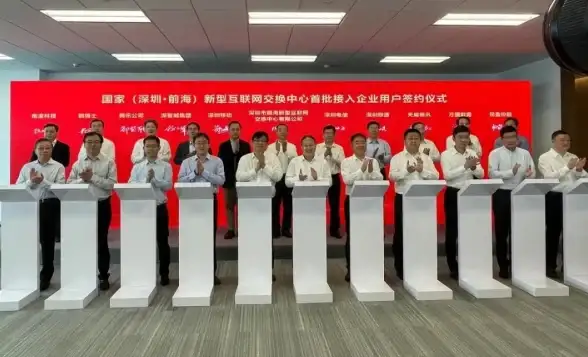 高效通讯🚀便捷下载QQ手机，开启智能即时通讯新时代