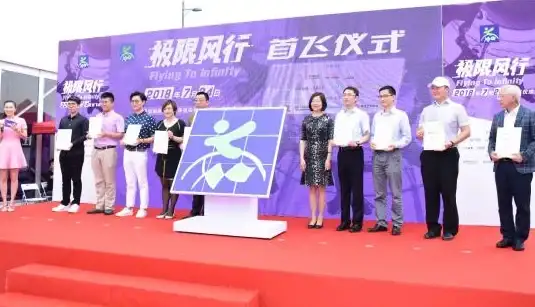 科技创新📱飞行模式—手机飞行模式的意义及其对日常生活带来的影响
