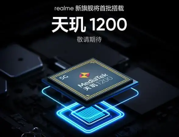 笔记本电脑🔥CPU排行天梯图2021：性能对比详解，助你选购高效办公与游戏利器