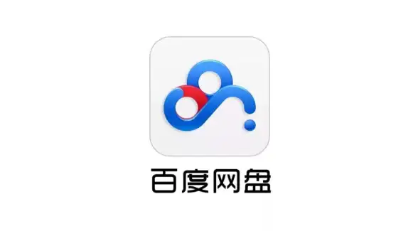 云存储📱iCloud是什么意思？详细解析苹果云服务的功能与用途