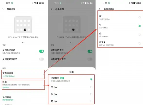 还在忍受模糊画质？这款APP能让你的游戏体验流畅又逼真！