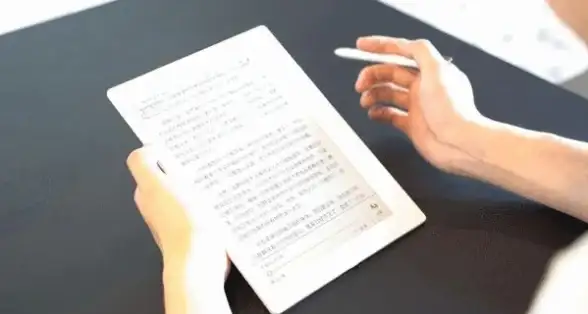 排版美学✨行间距：掌握高效编辑的行间距设置技巧