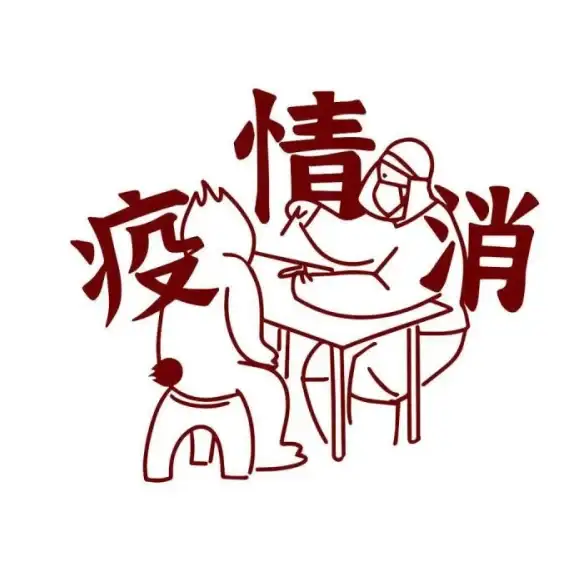 数字工具🚀迅雷下载宝助你高速下载，开启便捷精彩的数字生活