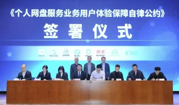 数字工具🚀迅雷下载宝助你高速下载，开启便捷精彩的数字生活
