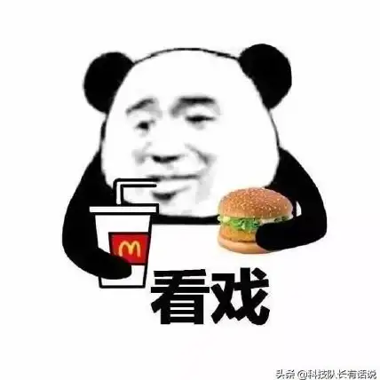 还在为工作效率发愁？顺丰顺手刷APP让快递员轻松提升配送速度！