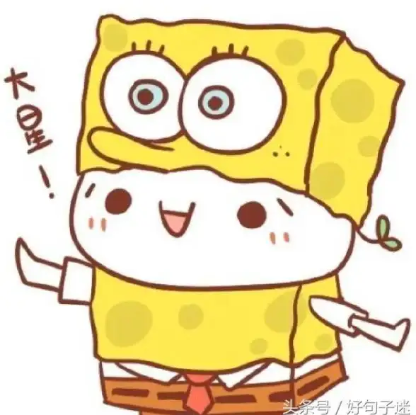 如何快速获取答案？海螺问问APP的智能对话和文件分析功能你怎能错过？