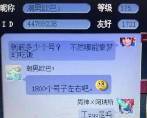多任务管理 高效探索Win11万能多开技巧，全面提升你的多任务处理效率
