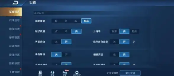 还在为找不到热门应用发愁？真我应用商店一键下载全搞定！