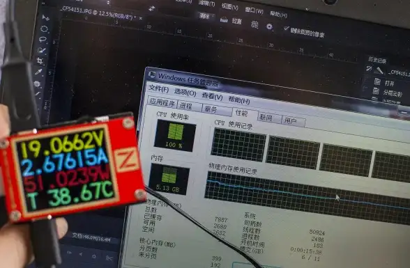 Win11更新🔋充电模式⚡Win11系统更新后联想笔记本充电模式调整详细指南