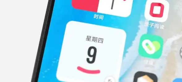 效率提升 快速启动栏优化你的桌面应用操作流程