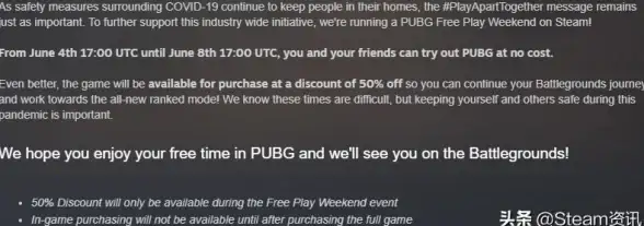 Steam应用指南｜下载安装Steam手机版的高效安全方法
