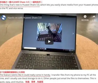 剪贴板被偷看？照片遭窃取？你的手机真的安全吗？