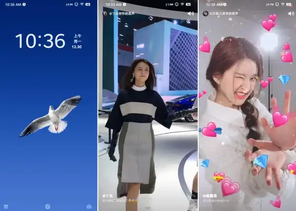 还在为无聊时光发愁？抖音HD平板版海量短视频等你来刷！