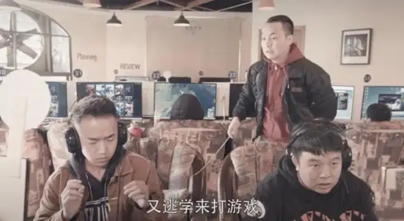 战争🔥国战🔥策略 激烈对决时代 攻城掠地》手游全攻略指南