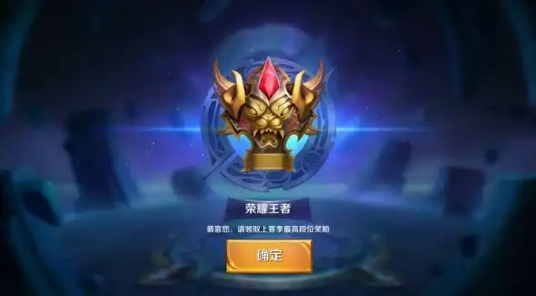 游戏上分太难？代练通APP良心平台，价格透明，打手号主双向选择！