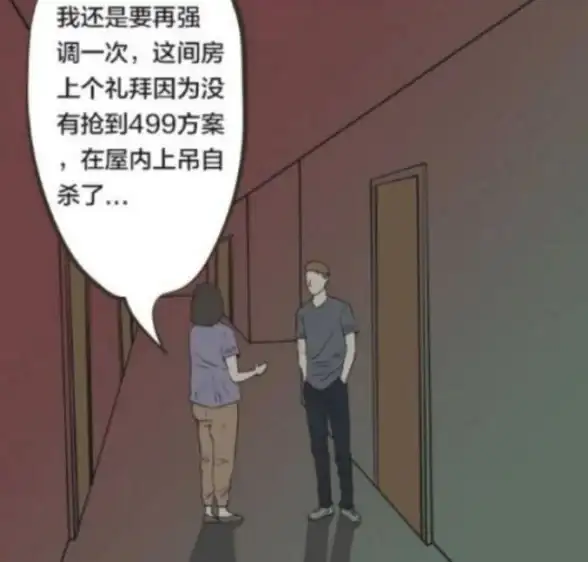 游戏账号租赁哪家强？租号牛玩家首选，信赖之选！