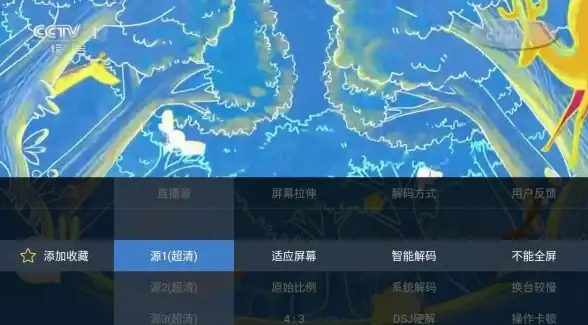 无线网络 便捷WiFi连接管理器：安全快速的无线网络接入体验