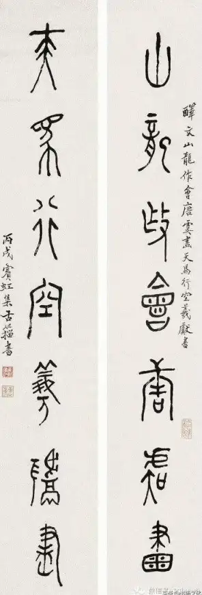想找全网小说？搜书大师APP不正是你需要的阅读神器吗？