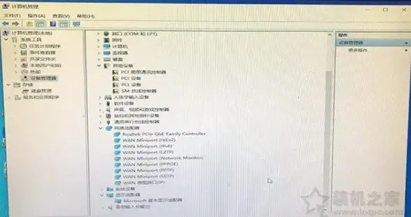 驱动下载 官方正版优盘驱动免费下载入口