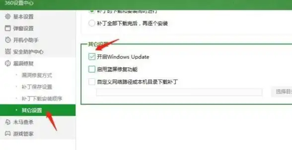蓝屏故障💻电脑💡电脑出现0xc000000f蓝屏故障的原因及修复步骤