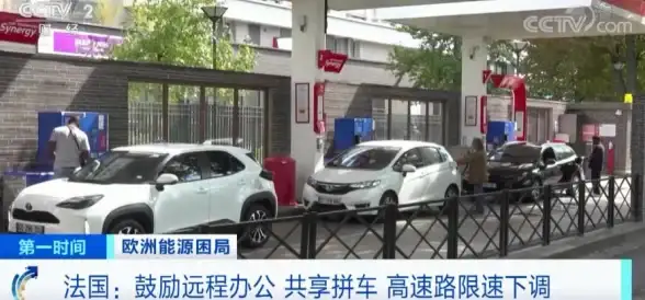 节能💡电脑管理—掌握正确的电脑待机方法，实现高效节能与安全保护