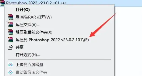 系统教程 Win11安装详细流程全解析，零基础轻松入门指南